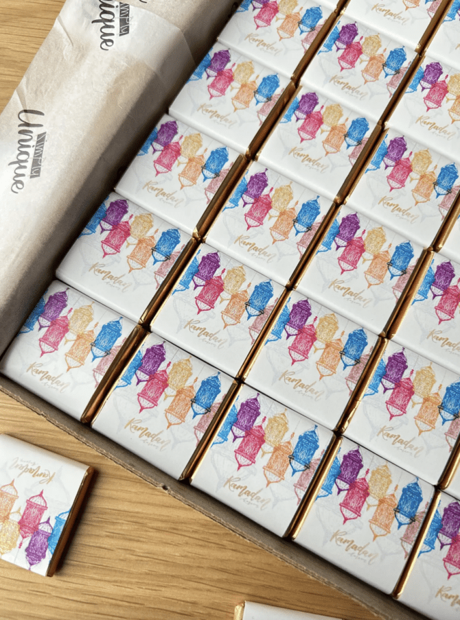 Ramadan Mubarak Box - Image 4